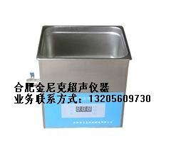 醫(yī)用臺(tái)式數(shù)控超聲波清洗器圖片