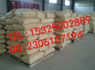 供應(yīng)皮革制品凈化空氣*用負(fù)離子粉SS-F20