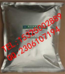 供應(yīng)促進(jìn)魚蝦飼料采食率誘食劑DMTCC-DMT01