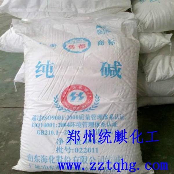 河南純堿廠家圖片