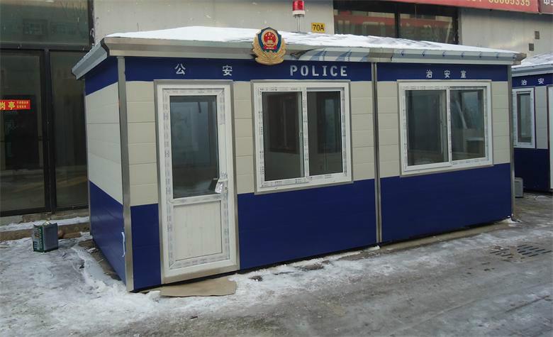 供應(yīng)昌樂保安崗?fù)ぃ匦^(qū)崗?fù)?，安丘警衛(wèi)亭