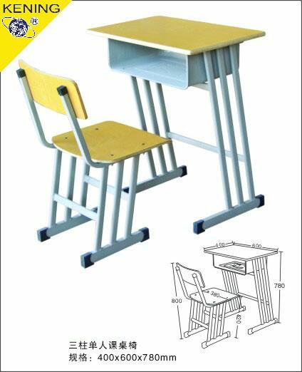 供應(yīng)校用課桌椅廠家，合肥校用課桌椅廠家有哪些