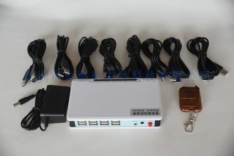 多路輸出防盜器圖片