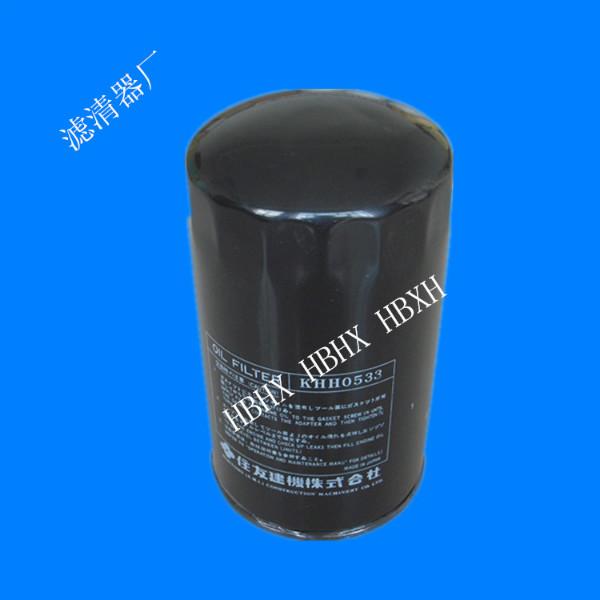住友機油濾芯KHH0533圖片