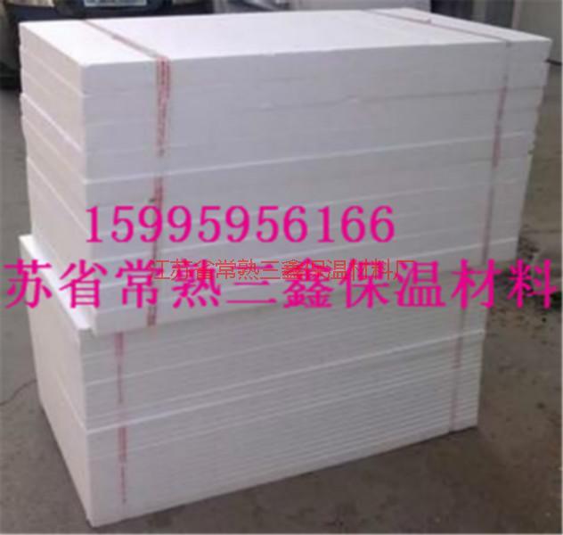 供應(yīng)南京EPS聚苯板批發(fā)，南京EPS聚苯板批發(fā)價(jià)格，南京EPS聚苯板批發(fā)電話