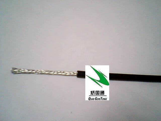 供應(yīng)2芯高柔性雙絞*拖鏈電纜