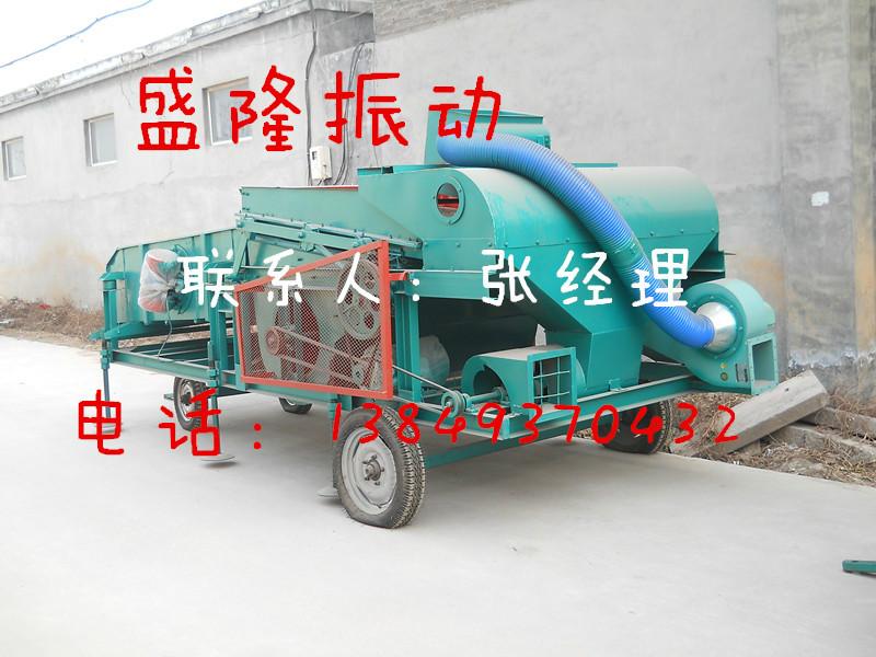供應(yīng)苞米*除雜篩分機(jī)★面粉廠用糧食機(jī)※飼料廠清選機(jī)