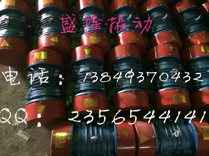 供應(yīng)JZO-0.7-2型電機＄“0.75KW電機”☆*銷售電機