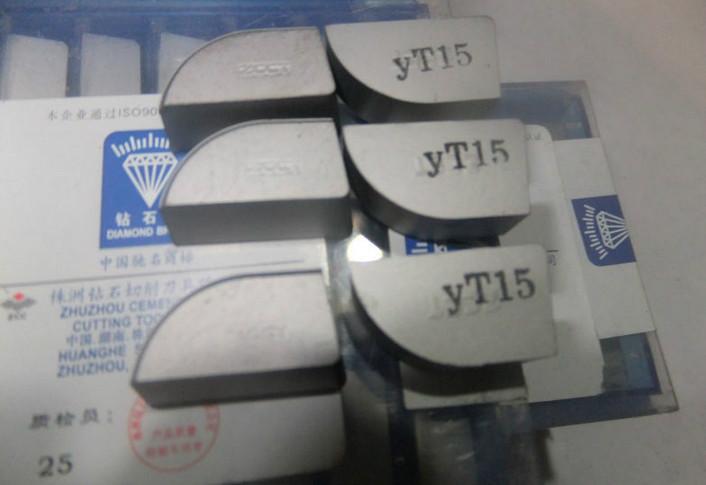 精車刀梯形螺紋車刀 鉆石牌焊接*鑄鋼銑削加工牌號YS25-C223