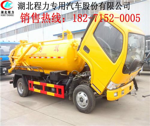 5方吸污車銷售點(diǎn)哪里有5方吸污車賣