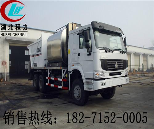 哪里有瀝青同步封層車賣