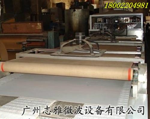 供應(yīng)ZY-30HM微波紙板烘干機(jī)