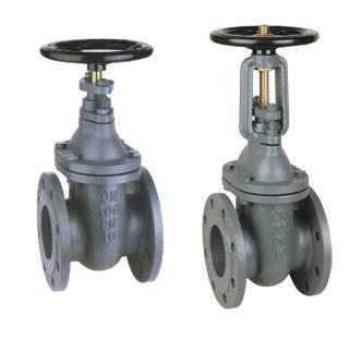 供應(yīng)鑄鐵閘閥