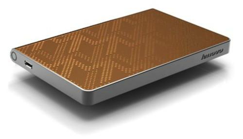 外觀設(shè)計(jì)_移動(dòng)硬盤設(shè)計(jì)圖片