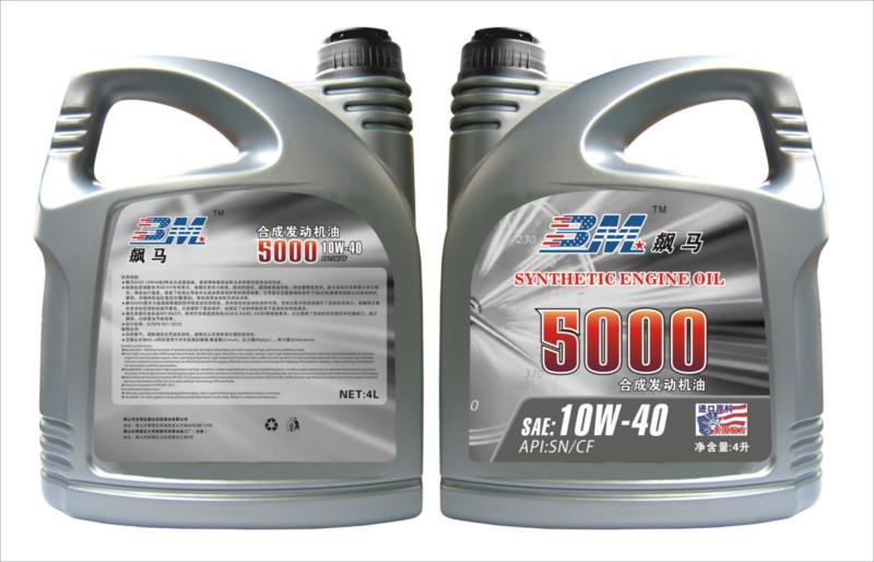 供應(yīng)區(qū)域代理商，汽車用品誠征批發(fā)商，飆馬潤滑油招加盟商