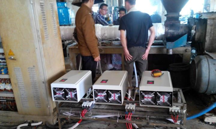 廣東冉智全數(shù)字全橋電磁加熱器改裝到造粒機(jī)上節(jié)能環(huán)保