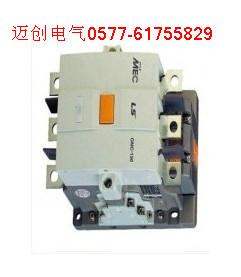 供應(yīng)LD產(chǎn)電GMC-75接觸器GMC-75現(xiàn)貨供應(yīng)