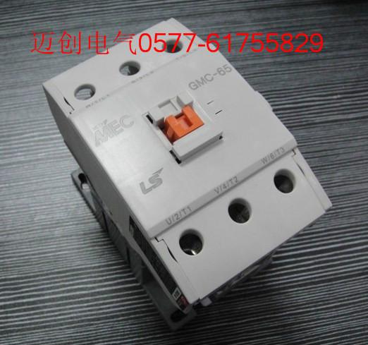 供應(yīng)LS產(chǎn)電GMC-40交流接觸器40A電流