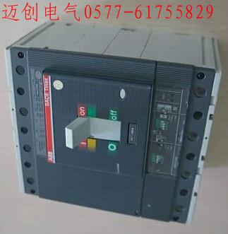 供應(yīng)T2N160塑殼斷路器T2N160空氣開(kāi)關(guān)