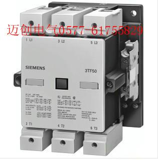 供應(yīng)3TF46交流接觸器3TF46接觸器電壓