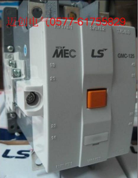 供應(yīng)LD產(chǎn)電GMC-75接觸器GMC-75現(xiàn)貨供應(yīng)