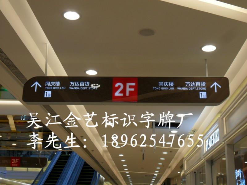 供應(yīng)無(wú)錫江陰市哪家有獎(jiǎng)牌制作、揚(yáng)州*銅牌制作報(bào)價(jià)