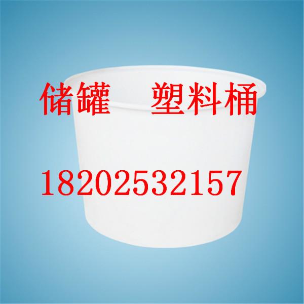 供应大型塑料水桶圆柱形、大型塑料水桶厂家、1000L大型塑料水桶