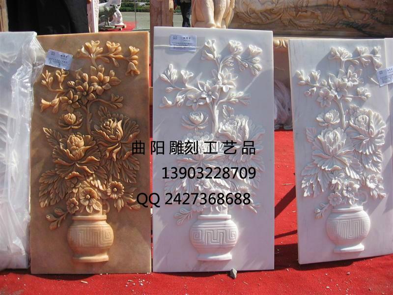 供應浮雕報價