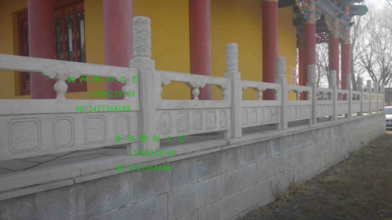 供應(yīng)漢白玉欄桿報(bào)價(jià)、欄桿報(bào)價(jià)、欄桿價(jià)格