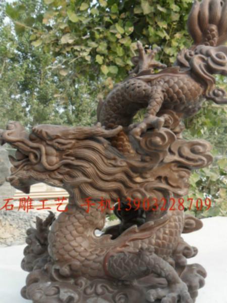 供應(yīng)石雕龍