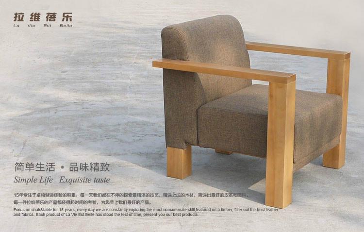 供應上海*的咖啡廳桌椅家具生產(chǎn)廠家