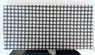 云貴川F3.0紅綠雙色單元板圖片