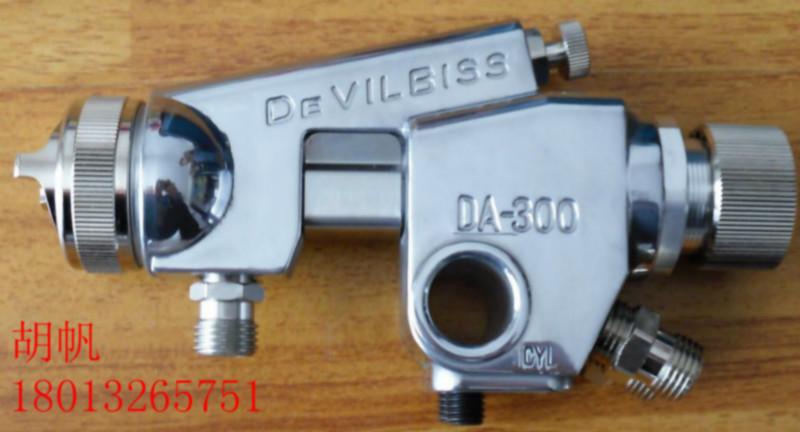 T-AGPV-869-806MT-FX-CS-DEVILBISS金枪-现货-代理品牌