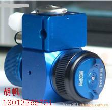 供應DEVILBISS-T-AGPV-869-805MT-FX-CS自動噴槍（正品代理）