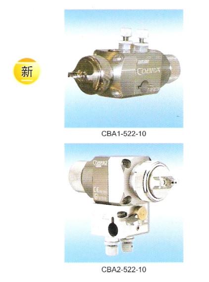 供應(yīng)正品特威噴槍正品英國特威噴槍經(jīng)銷商特威噴槍采購報(bào)價(jià)