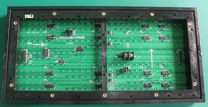 供应批发P8高清晰LED显示屏模组