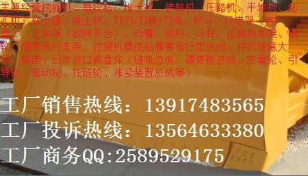 小松D155/D85推土机松土器总成供应小松D155推土机松土器总成