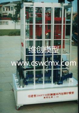 供應(yīng)火力發(fā)電廠動態(tài)演示模型-維創(chuàng)科技