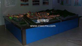 供應(yīng)化工裝置模型化工模型-維創(chuàng)模型廠