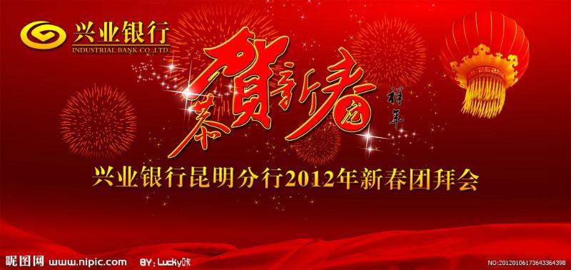 供应驻马店5米不拼接喷绘制作—郑州诚信为本广告制作有限公司出品思蜜达