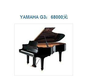 大良買(mǎi)敦煌古箏、容桂買(mǎi)單板吉他、倫教調(diào)鋼琴買(mǎi)鋼琴，順德最全