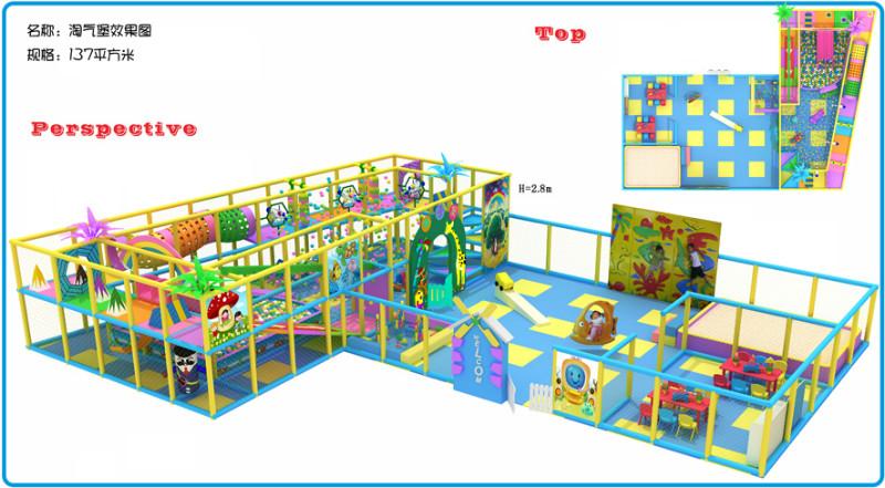 新型淘氣堡圖片