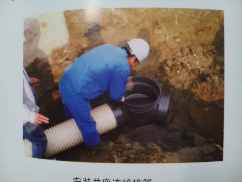 *塑料檢查井、品質(zhì)保證