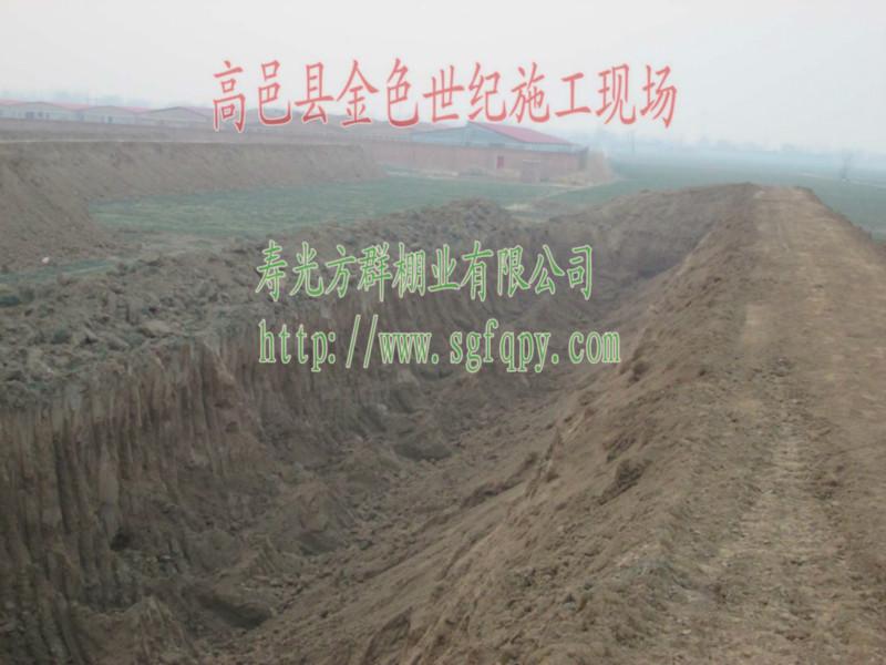 施工現(xiàn)場圖片/施工現(xiàn)場樣板圖 (3)