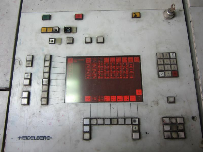 供應(yīng)浙江海德堡維修