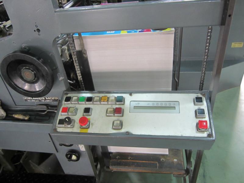 供應(yīng)浙江海德堡維修