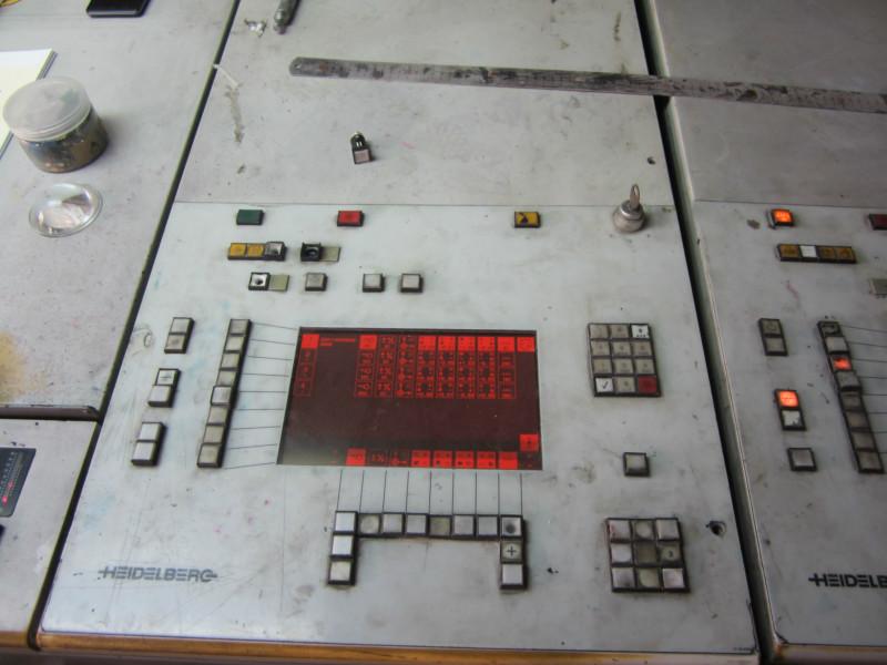 西安海德堡印刷機維修價格報價-西安海德堡印刷機維修報價 西安海德堡印刷機維修公司