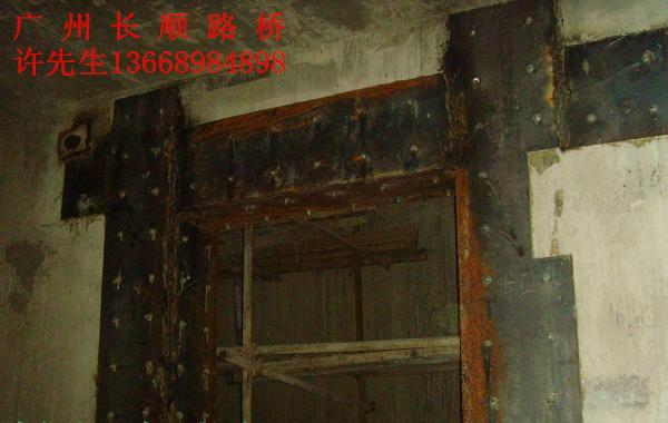 橋梁加固，廣東橋梁加固，廣東橋梁加固公司