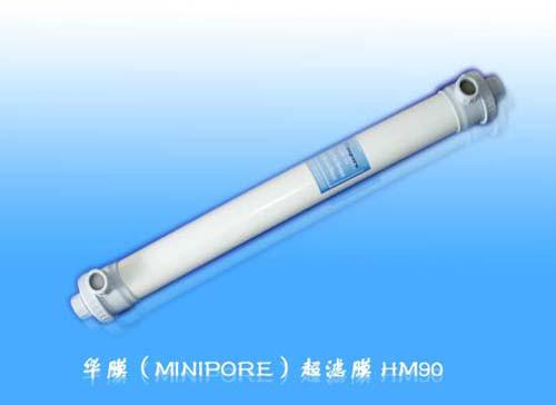 供應(yīng)華膜UF超濾膜，超濾膜廠家，超濾膜價(jià)格