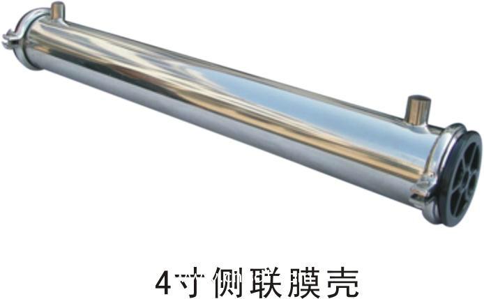 供應(yīng)8040不銹鋼膜殼